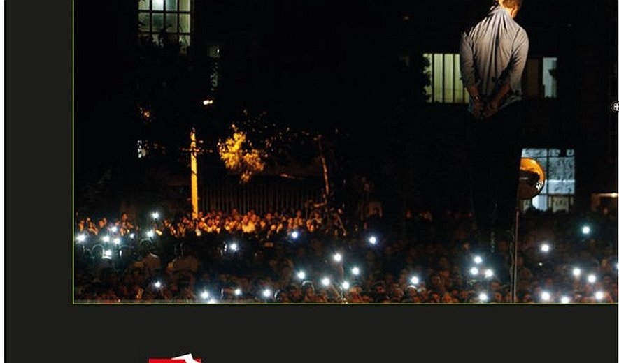 Qassameh: "an Oath to Kill"