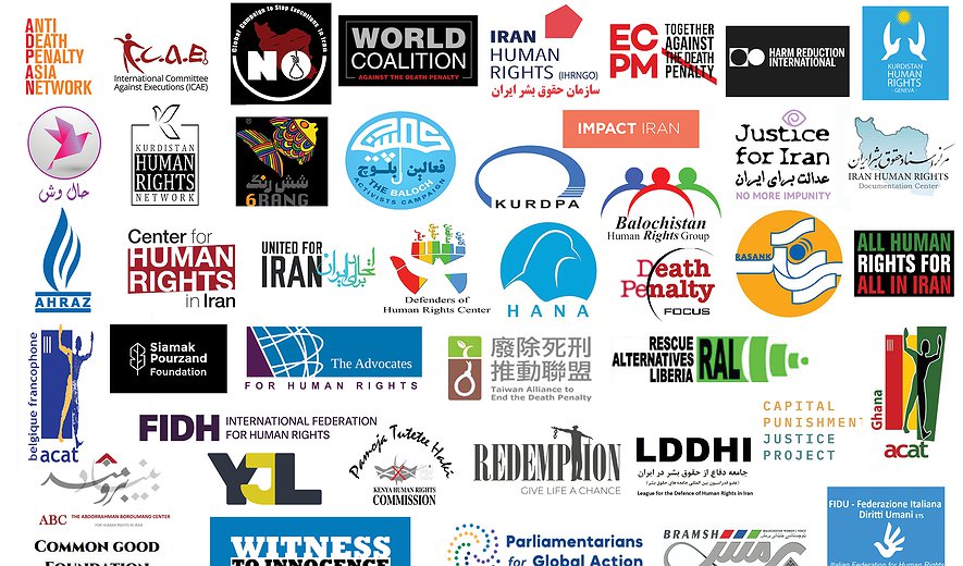84 Groups Call for Action to Stop Execution of Afghan Nationals in Iran