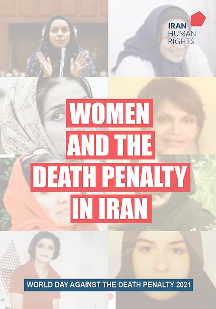 Women and the Death Penalty in Iran: 2010- October 2021