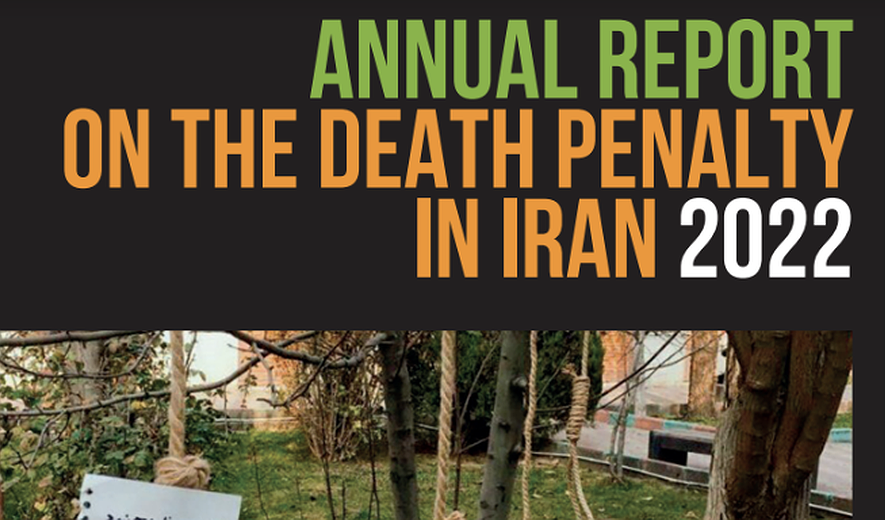 اعدام در ملاء عام؛ گزارش سالانه اعدام در ایران