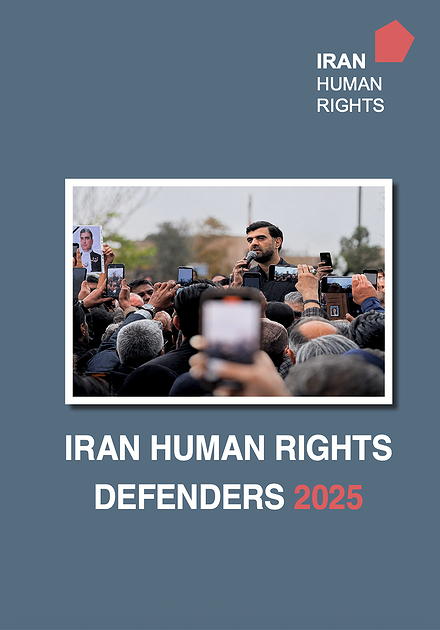 Human Rights Defenders in Iran 2025