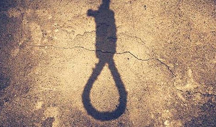 Juvenile Offender Executed in Iran