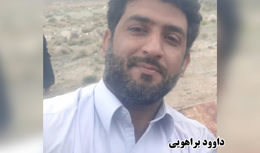 اعدام دو زندانی ازجمله یک زندانی بلوچ در قم