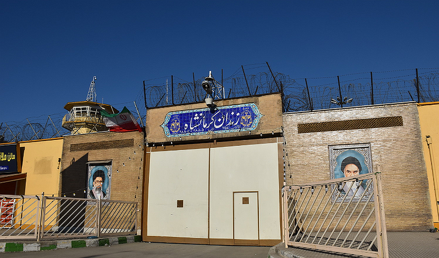 Prisoners Houshang Mohammadi and Ali Angazi Executed in Kermanshah, Iran