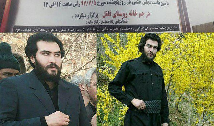 Iranian Yarsani Man; Killed by Security Forces or Executed in Prison?