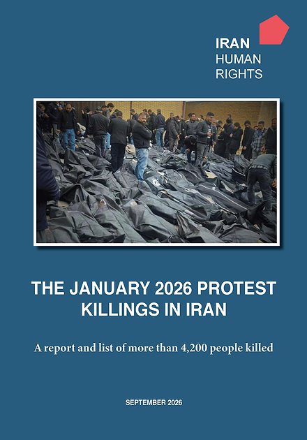 The January 2026 Protest Killings in Iran