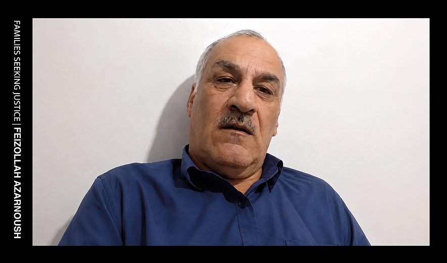Feizollah Azarnoush