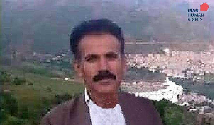 Farhad Karimi Executed for Murder in Kermanshah