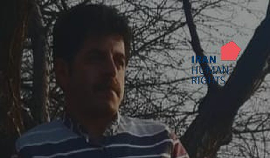 Fariborz Dadgar Hanged 16 Years After Father’s Execution