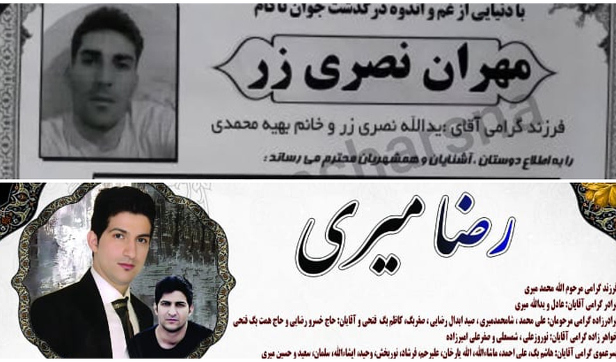 اعدام دست‌کم پنج زندانی در قزل‌حصار کرج