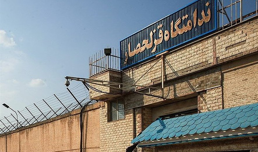 اعدام دست‌کم ۶ زندانی در زندان قزل‌حصار کرج
