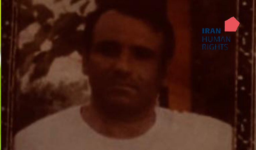 Paraplegic Gholam Eslami and Rasoul Khosravi-Baboli Executed for Murder in Shiraz