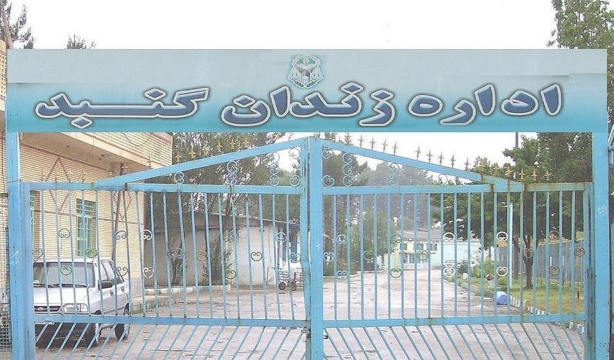 Man Hanged in Northeast Iran