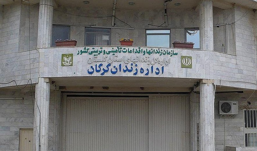اعدام احمد حاجی‌حسنی در گرگان
