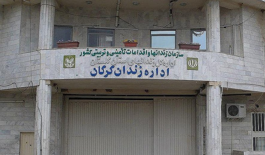 Ahmad Haji Hassani Hanged for Drug Offences in Gorgan