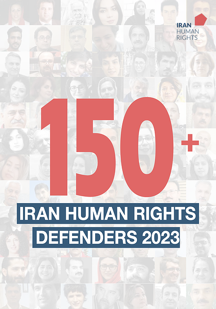 Report: Human Rights Defenders in Iran 2023