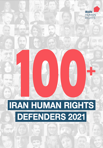 Report: Human Rights Defenders in Iran 2021