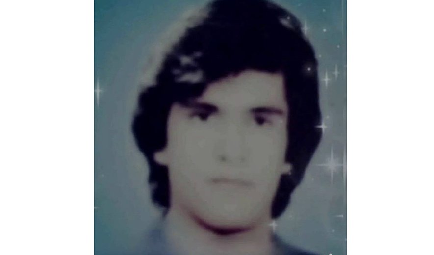 اعدام یک زندانی بلوچ در اصفهان