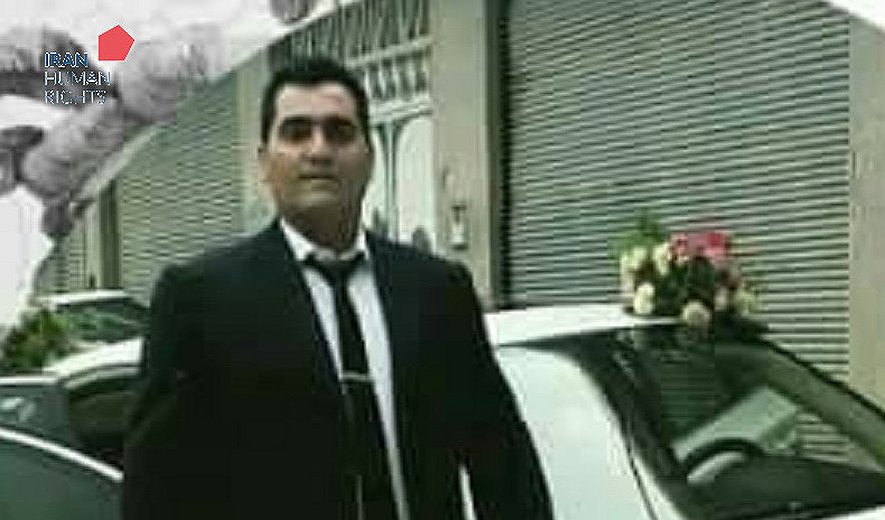 Prisoner Hamed Mostafaei Executed in Arak