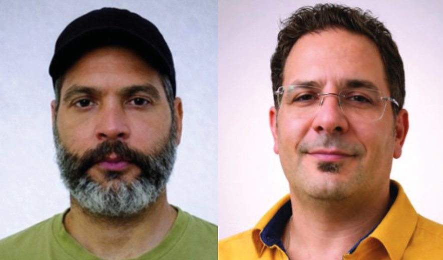 Political Prisoners Mohammad Masoum Shahi and Hamed Validi Hanged