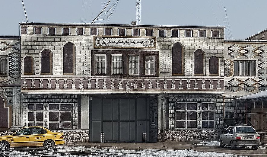 اعدام یونس افشاری در زندان همدان