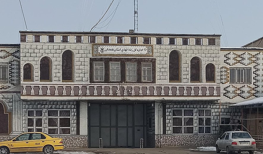 Unidentified Woman and Rasoul Fili Executed in Hamedan