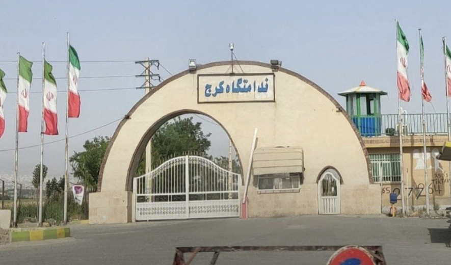 زندان مرکزی کرج؛ کشته شدن دست‌کم یک تن و انتقال ۱۷ تن به انفرادی برای اعدام