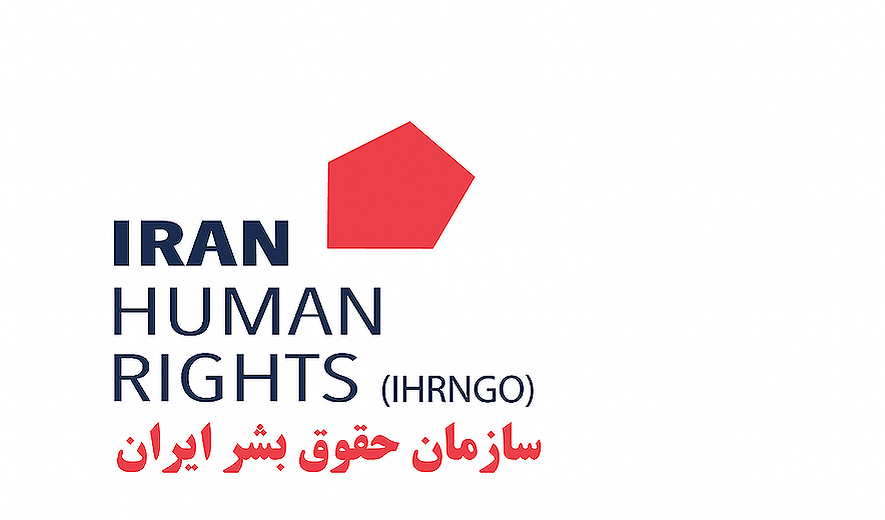 Iran Human Rights Warns of Imminent Risk of Protester Executions/at Least 3 Children Facing Death Penalty Charges
