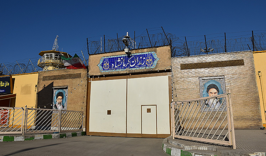 Sirous Jafari Hanged for Murder in Kermanshah
