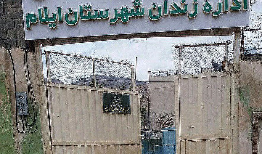اعدام اقبال عبدالی در ایلام