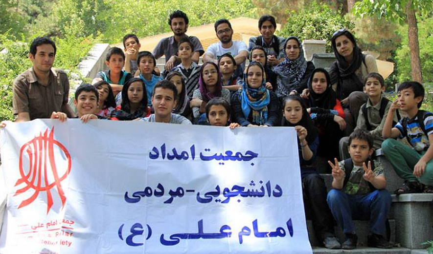 Imam Ali Society Dissolution Ruling;  Mounting Crackdown on NGO Activists