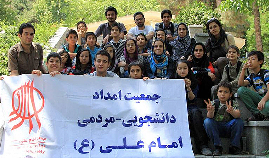 Iran: Joint Statement on Court-Ordered Dissolution of Prominent Charity Group
