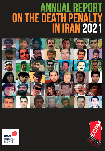گزارش سالانه اعدام در ایران؛ ۲۰۲۱
