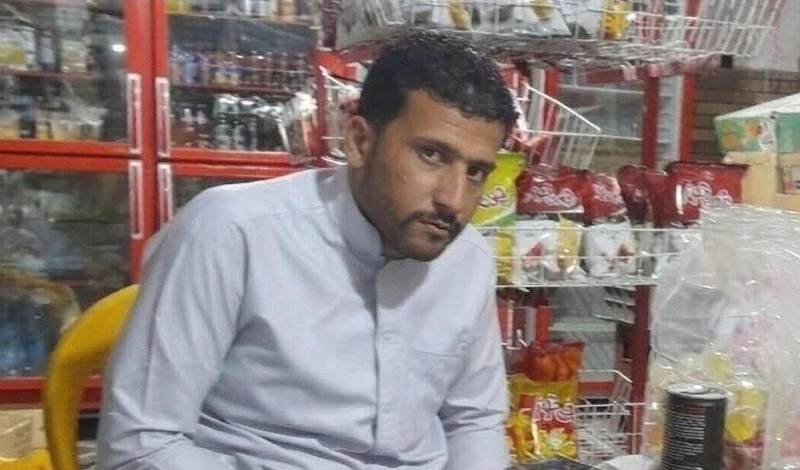 Issa Rahmani Hanged for Drug Offences in Zahedan