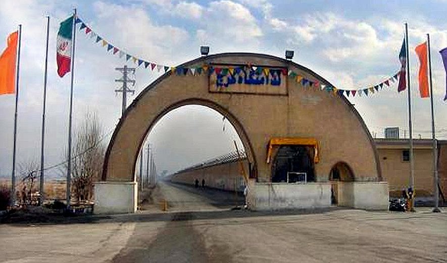 اعدام هفت زندانی ازجمله سه زندانی کُرد در کرج