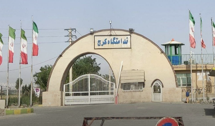 2 Unidentified Afghan Men Executed in Karaj