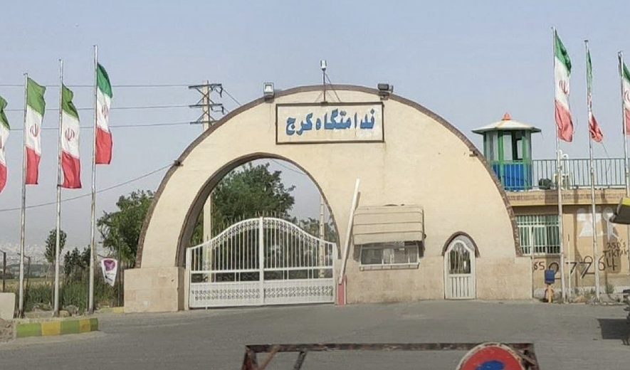 3 Men Executed in Karaj Penitentiary