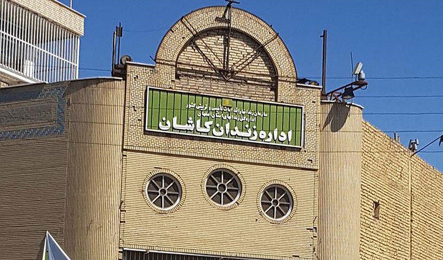 Esmail Roshani Hanged for Drug Offences in Kashan