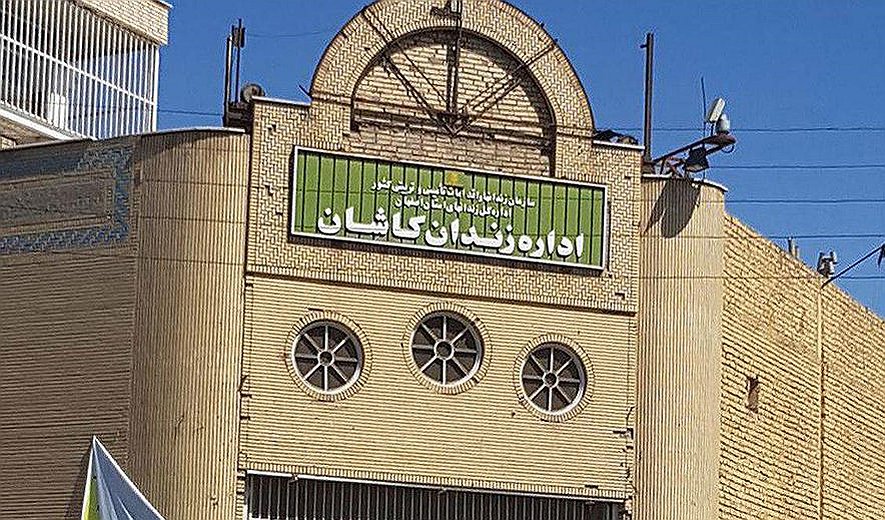 اعدام احسان رجبی در کاشان