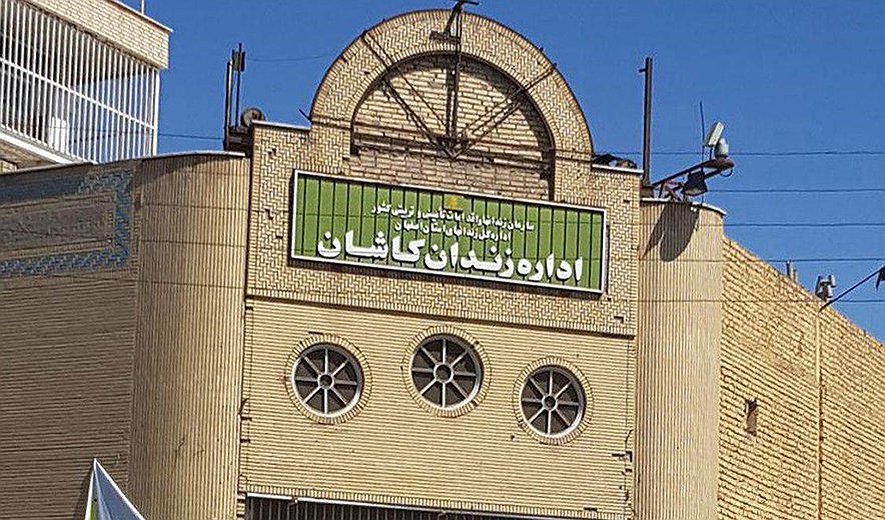 Mehdi Sharif and Hossein Faramarzi Executed in Kashan