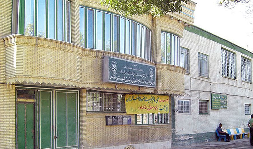 Karamali Khani and Niazali Faryadi Hanged in Kashmar