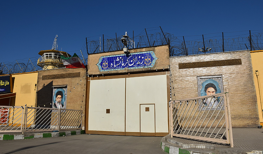 Alireza Partouyi Executed in Kermanshah