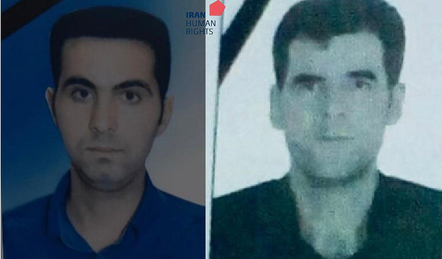 اعدام دو زندانی در خرم آباد