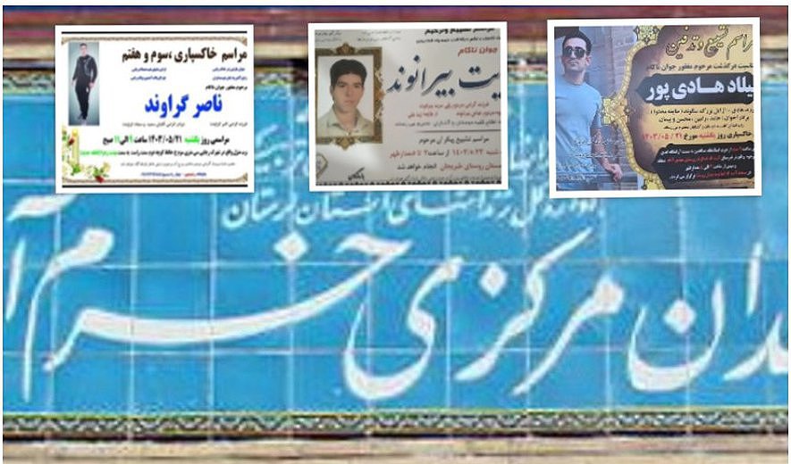 6 Men Executed in Khorramabad