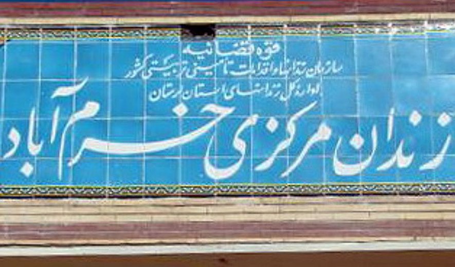 Barakhas Farzi and Khodadad Khosravi Hanged for Murder in Khorramabad