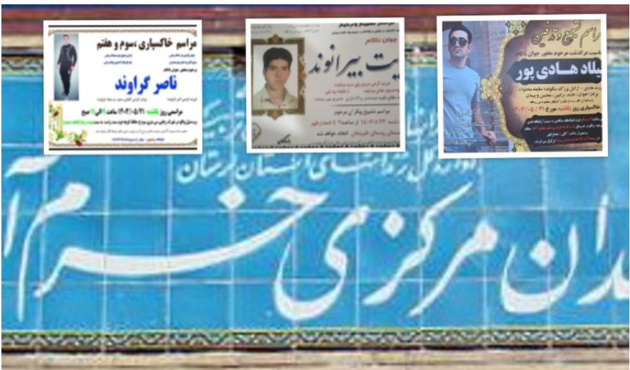 اعدام شش زندانی در خرم‌آباد