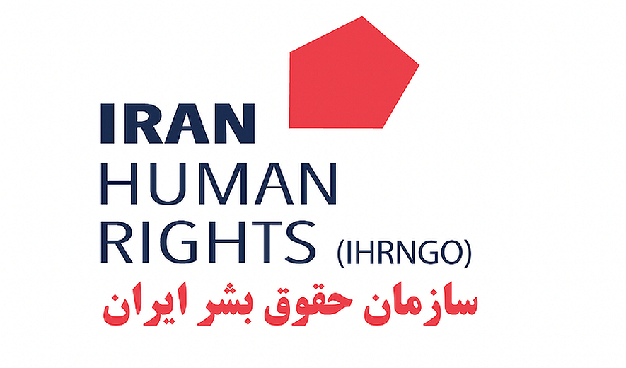اعتراضات در ایران:‌ آمار کشته‌شدگان به دست‌کم ۲۷۷ نفر، از جمله ۴۰ کودک رسید/ خطر صدور احکام سنگین بازداشت‌شدگان
