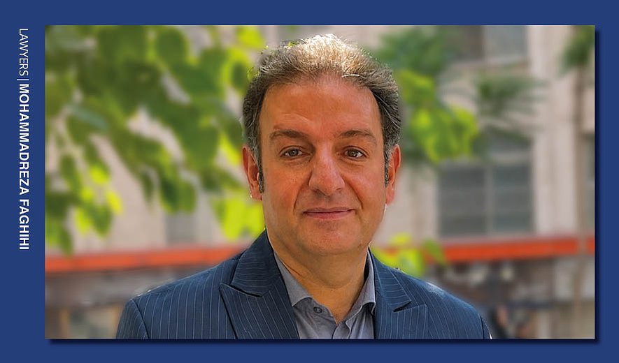 Mohammadreza Faghihi