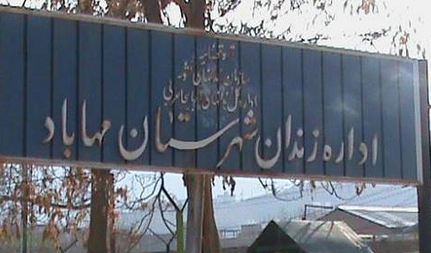 اعدام دو زندانی در مهاباد