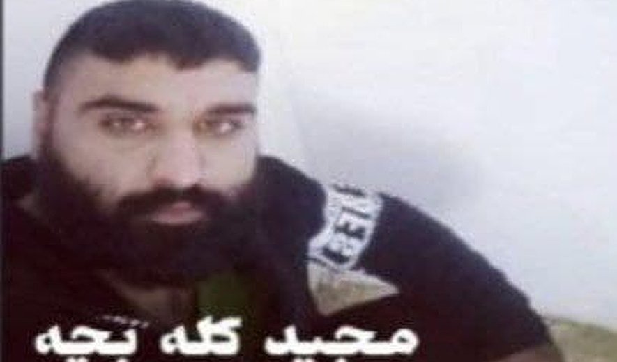 Majid Golebacheh Executed in Birjand Prison